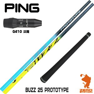 �y1�N�ԕۏؕt�z �s��G410 �p�݊� �X���[�u�t���V���t�g BUZZ 25 PROTOTYPE �o�Y �v���g�^�C�v [G440/G430/G425] �S���t�V���t�g �i�X���[�u�V���t�g �X���[�u���� �h���C�o�[�V���t�g �X���[�u�t�V��