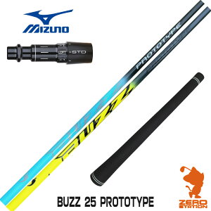 �~�Y�m �p�݊� �X���[�u�t���V���t�g BUZZ 25 PROTOTYPE �o�Y �v���g�^�C�v [ST230/ST220/JPX] �S���t�V���t�g �i�X���[�u�V���t�g �X���[�u���� �h���C�o�[�V���t�g �X���[�u�t�V���t�g�j