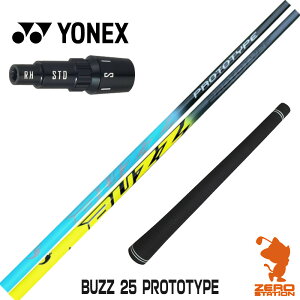 �y1�N�ԕۏؕt�z ���l�b�N�X �p�݊� �X���[�u�t���V���t�g BUZZ 25 PROTOTYPE �o�Y �v���g�^�C�v [EZONE/GT/XPG] �S���t�V���t�g �i�X���[�u�V���t�g �X���[�u���� �h���C�o�[�V���t�g �X���[�u�t�V