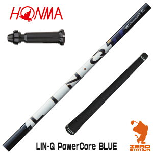 �y1�N�ԕۏؕt�z UST�}�~�� LIN-Q PowerCore BLUE �����N�p���[�R�A�u���[ ���{�d�l �{�ԃS���t �p�݊� �X���[�u�t���V���t�g [TW767/GS/TR20] �S���t�V���t�g �i�X���[�u�V���t�g �X���[�u���� �h���C