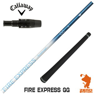 �y1�N�ԕۏؕt�z �L�����E�F�C �p�݊� �X���[�u�t���V���t�g �R���|�W�b�g�e�N�m FIRE EXPRESS GG �t�@�C�A�[�G�N�X�v���X [ELYTE/Ai SMOKE] �S���t�V���t�g �i�X���[�u�V���t�g �X���[�u���� �h���C