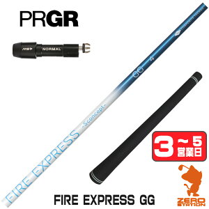 �y1�N�ԕۏؕt�z �R���|�W�b�g�e�N�m FIRE EXPRESS GG �t�@�C�A�[�G�N�X�v���X �v���M�A �p�݊� �X���[�u�t���V���t�g [RS JUST/RS5] �S���t�V���t�g �i�X���[�u�V���t�g �X���[�u���� �h���C�o�[�V