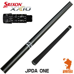 �y1�N�ԕۏؕt�z �X���N�\�� �p�݊� �X���[�u�t���V���t�g JPDA ONE [�򋗗��A�b�v�O���b�v�t] [ZX5Mk2/XXIO/Z785] �S���t�V���t�g �i�X���[�u�V���t�g �X���[�u���� �h���C�o�[�V���t�g �X���[�u�t
