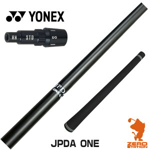 �y1�N�ԕۏؕt�z ���l�b�N�X �p�݊� �X���[�u�t���V���t�g JPDA ONE [�򋗗��A�b�v�O���b�v�t] [EZONE/GT/XPG] �S���t�V���t�g �i�X���[�u�V���t�g �X���[�u���� �h���C�o�[�V���t�g �X���[�u�t�V