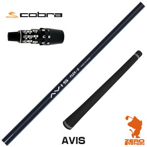 �y1�N�ԕۏؕt�z CRAZY �N���C�W�[ AVIS �A���B�X �R�u��DS-ADAPT �p�݊� �X���[�u�t���V���t�g [DS-ADAPT/OPTM] �S���t�V���t�g �i�X���[�u�V���t�g �X���[�u���� �h���C�o�[�V���t�g �X���[�u�t�V��