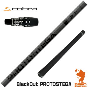 �y1�N�ԕۏؕt�z STUNGOLF ���[�g�V�[ BlackOut PROTOSTEGA �u���b�N�A�E�g�v���g�X�e�K �R�u��DS-ADAPT �p�݊� �X���[�u�t���V���t�g [DS-ADAPT/OPTM] �S���t�V���t�g �i�X���[�u�V���t�g �X���[�u���� �h