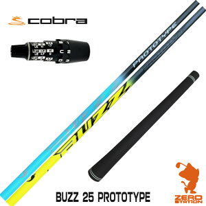 �y1�N�ԕۏؕt�z BUZZ 25 PROTOTYPE �o�Y �v���g�^�C�v �R�u��DS-ADAPT �p�݊� �X���[�u�t���V���t�g [DS-ADAPT/OPTM] �S���t�V���t�g �i�X���[�u�V���t�g �X���[�u���� �h���C�o�[�V���t�g �X���[�u�t