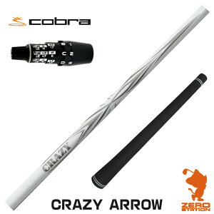 �y1�N�ԕۏؕt�z CRAZY �N���C�W�[ CRAZY ARROW �A���[ �R�u��DS-ADAPT �p�݊� �X���[�u�t���V���t�g [DS-ADAPT/OPTM] �S���t�V���t�g �i�X���[�u�V���t�g �X���[�u���� �h���C�o�[�V���t�g �X���[�u�t