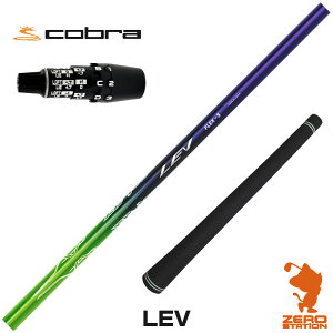 �y1�N�ԕۏؕt�z CRAZY �N���C�W�[ LEV ���� �R�u��DS-ADAPT �p�݊� �X���[�u�t���V���t�g [DS-ADAPT/OPTM] �S���t�V���t�g �i�X���[�u�V���t�g �X���[�u���� �h���C�o�[�V���t�g �X���[�u�t�V���t�g