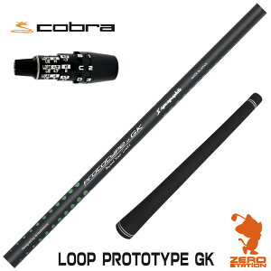 �y1�N�ԕۏؕt�z �V���J�O���t�@�C�g LOOP PROTOTYPE GK ���[�v �R�u��DS-ADAPT �p�݊� �X���[�u�t���V���t�g [DS-ADAPT/OPTM] �S���t�V���t�g �i�X���[�u�V���t�g �X���[�u���� �h���C�o�[�V���t�g �X