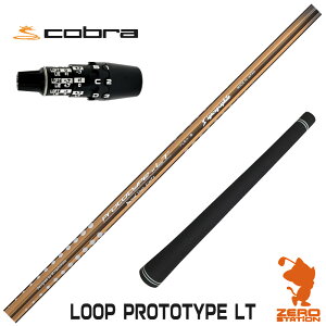 �y1�N�ԕۏؕt�z �V���J�O���t�@�C�g LOOP PROTOTYPE LT ���[�v �R�u��DS-ADAPT �p�݊� �X���[�u�t���V���t�g [DS-ADAPT/OPTM] �S���t�V���t�g �i�X���[�u�V���t�g �X���[�u���� �h���C�o�[�V���t�g �X