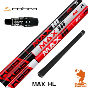 �y1�N�ԕۏؕt�z KBS MAX HL �P�[�r�[�G�X�}�b�N�XHL ���{�d�l �R�u��DS-ADAPT �p�݊� �X���[�u�t���V���t�g [DS-ADAPT/OPTM] �S���t�V���t�g �i�X���[�u�V���t�g �X���[�u���� �h���C�o�[�V���t�g �X