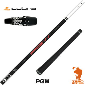 �y1�N�ԕۏؕt�z KBS PGW �P�[�r�[�G�X ���{�d�l �R�u��DS-ADAPT �p�݊� �X���[�u�t���V���t�g [DS-ADAPT/OPTM] �S���t�V���t�g �i�X���[�u�V���t�g �X���[�u���� �h���C�o�[�V���t�g �X���[�u�t�V��