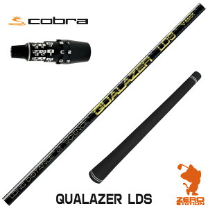 �y1�N�ԕۏؕt�z QUALAZER LDS �N�A���[�U�[ �h���R�� �R�u��DS-ADAPT �p�݊� �X���[�u�t���V���t�g [DS-ADAPT/OPTM] �S���t�V���t�g �i�X���[�u�V���t�g �X���[�u���� �h���C�o�[�V���t�g �X���[�u�t