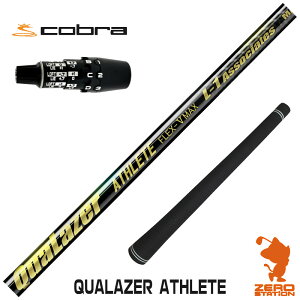 �y1�N�ԕۏؕt�z QUALAZER ATHLETE �N�A���[�U�[ �A�X���[�g �R�u��DS-ADAPT �p�݊� �X���[�u�t���V���t�g [DS-ADAPT/OPTM] �S���t�V���t�g �i�X���[�u�V���t�g �X���[�u���� �h���C�o�[�V���t�g �X���[