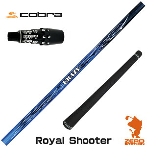 �y1�N�ԕۏؕt�z �R�u��DS-ADAPT �p�݊� �X���[�u�t���V���t�g CRAZY �N���C�W�[ Royal Shooter ���C�����V���[�^�[ [DS-ADAPT/OPTM] �S���t�V���t�g �i�X���[�u�V���t�g �X���[�u���� �h���C�o�[�V���t