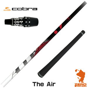 �y1�N�ԕۏؕt�z TRPX �e�B�[�A�[���s�[�G�b�N�X The Air �W�G�A�[ �R�u��DS-ADAPT �p�݊� �X���[�u�t���V���t�g [DS-ADAPT/OPTM] �S���t�V���t�g �i�X���[�u�V���t�g �X���[�u���� �h���C�o�[�V���t