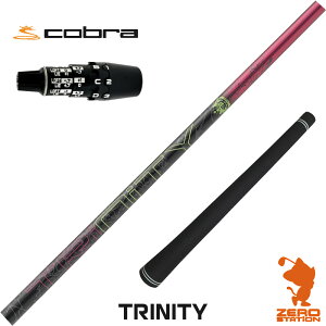 �y1�N�ԕۏؕt�z DOCUS �h�D�[�J�X TRINITY �g���j�e�B�[ �R�u��DS-ADAPT �p�݊� �X���[�u�t���V���t�g [DS-ADAPT/OPTM] �S���t�V���t�g �i�X���[�u�V���t�g �X���[�u���� �h���C�o�[�V���t�g �X���[�u
