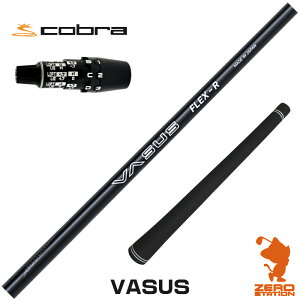 �y1�N�ԕۏؕt�z CRAZY �N���C�W�[ VASUS �o�[�T�X �R�u��DS-ADAPT �p�݊� �X���[�u�t���V���t�g [DS-ADAPT/OPTM] �S���t�V���t�g �i�X���[�u�V���t�g �X���[�u���� �h���C�o�[�V���t�g �X���[�u�t�V
