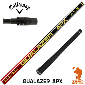 �y1�N�ԕۏؕt�z QUALAZER APX �N�A���[�U�[ �h���R�� �L�����E�F�C �p�݊� �X���[�u�t���V���t�g [QUANTUM/ELYTE] �S���t�V���t�g �i�X���[�u�V���t�g �X���[�u���� �h���C�o�[�V���t�g �X���[�u�t