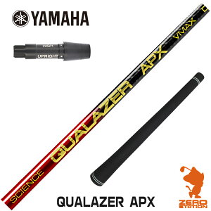 �y1�N�ԕۏؕt�z QUALAZER APX �N�A���[�U�[ �h���R�� ���}�n �p�݊� �X���[�u�t���V���t�g [RMX] �S���t�V���t�g �i�X���[�u�V���t�g �X���[�u���� �h���C�o�[�V���t�g �X���[�u�t�V���t�g�j