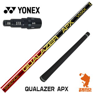 �y1�N�ԕۏؕt�z QUALAZER APX �N�A���[�U�[ �h���R�� ���l�b�N�X �p�݊� �X���[�u�t���V���t�g [EZONE/GT/XPG] �S���t�V���t�g �i�X���[�u�V���t�g �X���[�u���� �h���C�o�[�V���t�g �X���[�u�t�V