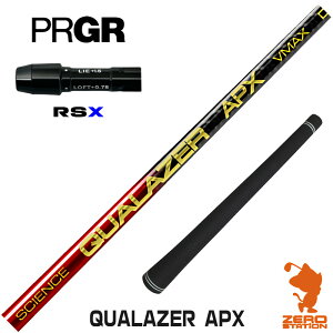 �y1�N�ԕۏؕt�z QUALAZER APX �N�A���[�U�[ �h���R�� �v���M�ARSX �p�݊� �X���[�u�t���V���t�g [24RS] �S���t�V���t�g �i�X���[�u�V���t�g �X���[�u���� �h���C�o�[�V���t�g �X���[�u�t�V���t�g