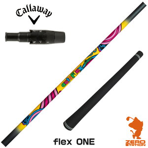 �y1�N�ۏ؁z Dumina �f���~�i AutoFlex flex ONE �I�[�g�t���b�N�t���b�N�X���� �L�����E�F�C �p�݊� �X���[�u�t���V���t�g [QUANTUM/ELYTE] �S���t�N���u�V���t�g �h���C�o�[�p �X���[�u�t�V���t�g
