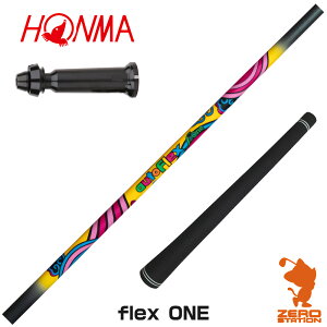 �X���[�u�t���V���t�g []