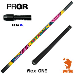 �y1�N�ۏ؁z �v���M�ARSX �p�݊� �X���[�u�t���V���t�g Dumina �f���~�i AutoFlex flex ONE �I�[�g�t���b�N�t���b�N�X���� [RSDUO/24RS] �S���t�V���t�g �h���C�o�[�p �X���[�u�t�V���t�g