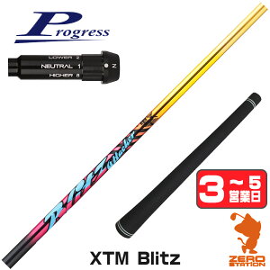 �y1�N�ԕۏؕt�z Basileus �o�V���E�X XTM Blitz �u���b�c �v���O���XBB4 �p�݊� �X���[�u�t���V���t�g [BB4/BB6] �S���t�V���t�g �i�X���[�u�V���t�g �X���[�u���� �h���C�o�[�V���t�g �X���[�u�t�V