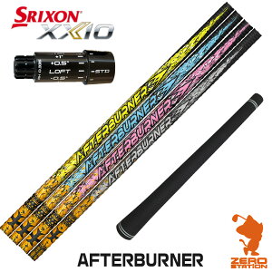 �y1�N�ԕۏؕt�z TRPX �e�B�[�A�[���s�[�G�b�N�X AFTERBURNER �A�t�^�[�o�[�i�[ �X���N�\��ZXi �p�݊� �X���[�u�t���V���t�g [XXIO14/ZXi] �S���t�V���t�g �i�X���[�u�V���t�g �h���C�o�[�V���t�g �X