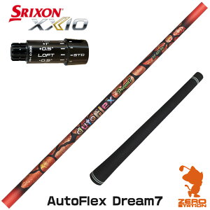 �y1�N�ԕۏؕt�z Dumina �f���~�i AutoFlex Dream7 �I�[�g�t���b�N�X�h���[���Z�u�� �X���N�\��ZXi �p�݊� �X���[�u�t���V���t�g [XXIO14/ZXi] �S���t�V���t�g �i�X���[�u�V���t�g �h���C�o�[�V���t�g 