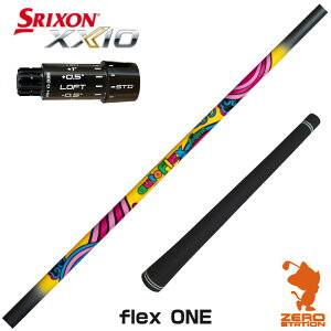 �y1�N�ԕۏؕt�z Dumina �f���~�i AutoFlex flex ONE �I�[�g�t���b�N�t���b�N�X���� �X���N�\��ZXi �p�݊� �X���[�u�t���V���t�g [XXIO14/ZXi] �S���t�V���t�g �i�X���[�u�V���t�g �h���C�o�[�V���t�g 