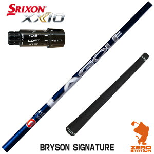 �y1�N�ԕۏؕt�z LAGOLF BRYSON SIGNATURE �u���C�\�� �X���N�\��ZXi �p�݊� �X���[�u�t���V���t�g [XXIO14/ZXi] �S���t�V���t�g �i�X���[�u�V���t�g �h���C�o�[�V���t�g �X���[�u�t�V���t�g�j