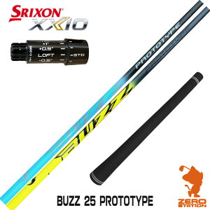 �y1�N�ԕۏؕt�z BUZZ 25 PROTOTYPE �o�Y �v���g�^�C�v �X���N�\��ZXi �p�݊� �X���[�u�t���V���t�g [XXIO14/ZXi] �S���t�V���t�g �i�X���[�u�V���t�g �h���C�o�[�V���t�g �X���[�u�t�V���t�g�j