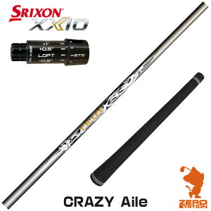 �y1�N�ԕۏؕt�z CRAZY �N���C�W�[ CRAZY Aile �X���N�\��ZXi �p�݊� �X���[�u�t���V���t�g [XXIO14/ZXi] �S���t�V���t�g �i�X���[�u�V���t�g �h���C�o�[�V���t�g �X���[�u�t�V���t�g�j