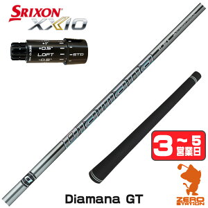 �y1�N�ԕۏؕt�z �O�H�P�~�J�� Diamana GT �f�B�A�}�iGT �X���N�\��ZXi �p�݊� �X���[�u�t���V���t�g [XXIO14/ZXi] �S���t�V���t�g �i�X���[�u�V���t�g �h���C�o�[�V���t�g �X���[�u�t�V���t�g�j