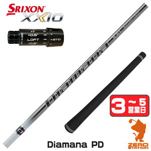 �y1�N�ԕۏؕt�z �O�H�P�~�J�� Diamana PD �f�B�A�}�iPD �X���N�\��ZXi �p�݊� �X���[�u�t���V���t�g [XXIO14/ZXi] �S���t�V���t�g �i�X���[�u�V���t�g �h���C�o�[�V���t�g �X���[�u�t�V���t�g�j