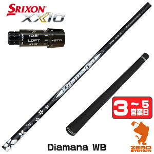 �y1�N�ԕۏؕt�z �O�H�P�~�J�� Diamana WB �f�B�A�}�iWB �X���N�\��ZXi �p�݊� �X���[�u�t���V���t�g [XXIO14/ZXi] �S���t�V���t�g �i�X���[�u�V���t�g �h���C�o�[�V���t�g �X���[�u�t�V���t�g�j