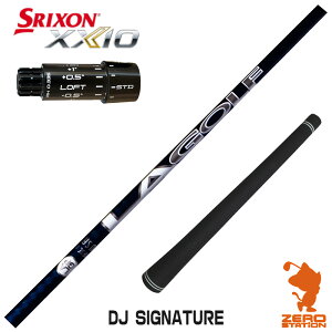 �y1�N�ԕۏؕt�z LAGOLF DJ SIGNATURE �_�X�e�B�� �W�����\�� �X���N�\��ZXi �p�݊� �X���[�u�t���V���t�g [XXIO14/ZXi] �S���t�V���t�g �i�X���[�u�V���t�g �h���C�o�[�V���t�g �X���[�u�t�V���t�g�j
