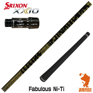 �y1�N�ԕۏؕt�z TRPX �e�B�[�A�[���s�[�G�b�N�X Fabulous Ni-Ti �t�@�r�����X �X���N�\��ZXi �p�݊� �X���[�u�t���V���t�g [XXIO14/ZXi] �S���t�V���t�g �i�X���[�u�V���t�g �h���C�o�[�V���t�g �X��