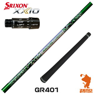 �y1�N�ԕۏؕt�z GRAVITY �O���r�e�B�[ ���N�`���R���| GR401 �X���N�\��ZXi �p�݊� �X���[�u�t���V���t�g [XXIO14/ZXi] �S���t�V���t�g �i�X���[�u�V���t�g �h���C�o�[�V���t�g �X���[�u�t�V���t�g