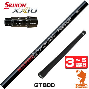 �y1�N�ԕۏؕt�z ���{�V���t�g GT800 DR �X���N�\��ZXi �p�݊� �X���[�u�t���V���t�g [XXIO14/ZXi] �S���t�V���t�g �i�X���[�u�V���t�g �h���C�o�[�V���t�g �X���[�u�t�V���t�g�j