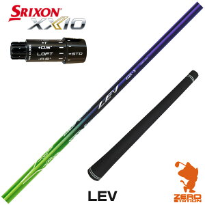 �y1�N�ԕۏؕt�z CRAZY �N���C�W�[ LEV ���� �X���N�\��ZXi �p�݊� �X���[�u�t���V���t�g [XXIO14/ZXi] �S���t�V���t�g �i�X���[�u�V���t�g �h���C�o�[�V���t�g �X���[�u�t�V���t�g�j