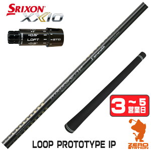 �y1�N�ԕۏؕt�z �V���J�O���t�@�C�g LOOP PROTOTYPE IP ���[�v �X���N�\��ZXi �p�݊� �X���[�u�t���V���t�g [XXIO14/ZXi] �S���t�V���t�g �i�X���[�u�V���t�g �h���C�o�[�V���t�g �X���[�u�t�V���t