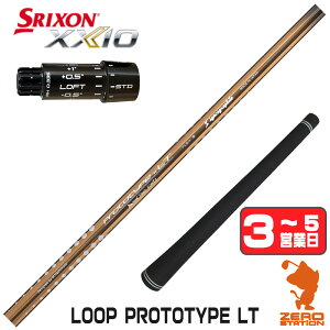 �y1�N�ԕۏؕt�z �V���J�O���t�@�C�g LOOP PROTOTYPE LT ���[�v �X���N�\��ZXi �p�݊� �X���[�u�t���V���t�g [XXIO14/ZXi] �S���t�V���t�g �i�X���[�u�V���t�g �h���C�o�[�V���t�g �X���[�u�t�V���t