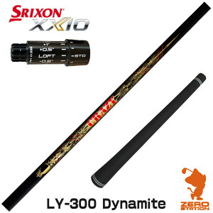 �y1�N�ԕۏؕt�z CRAZY �N���C�W�[ LY-300 Dynamite �X���N�\��ZXi �p�݊� �X���[�u�t���V���t�g [XXIO14/ZXi] �S���t�V���t�g �i�X���[�u�V���t�g �h���C�o�[�V���t�g �X���[�u�t�V���t�g�j