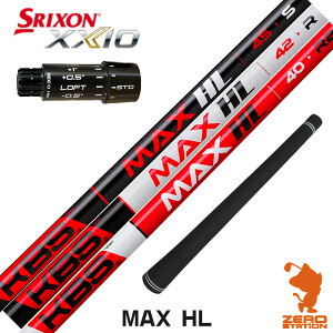 �y1�N�ԕۏؕt�z KBS MAX HL �P�[�r�[�G�X�}�b�N�XHL ���{�d�l �X���N�\��ZXi �p�݊� �X���[�u�t���V���t�g [XXIO14/ZXi] �S���t�V���t�g �i�X���[�u�V���t�g �h���C�o�[�V���t�g �X���[�u�t�V���t
