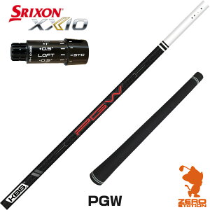 �y1�N�ԕۏؕt�z KBS PGW �P�[�r�[�G�X ���{�d�l �X���N�\��ZXi �p�݊� �X���[�u�t���V���t�g [XXIO14/ZXi] �S���t�V���t�g �i�X���[�u�V���t�g �h���C�o�[�V���t�g �X���[�u�t�V���t�g�j
